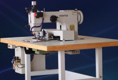 71008R Best selling automatic rope sewing machine