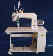 S350 Best sale hot-air seam sealing machine