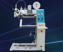 S280 High performance hot-air tape welding machine